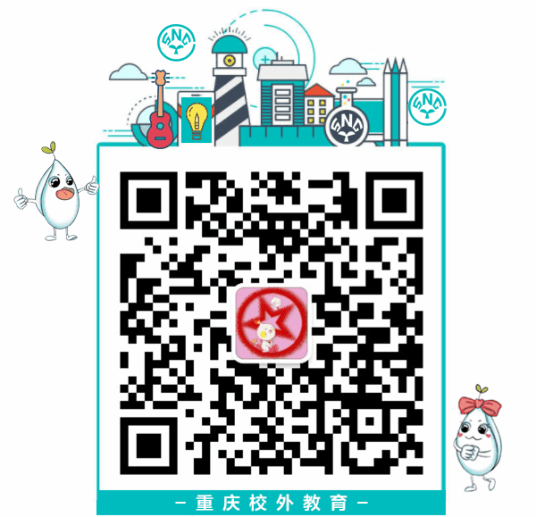 如何在篮球训练营中改善比赛策略?_1